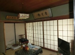 detached 佐渡市相川二町目