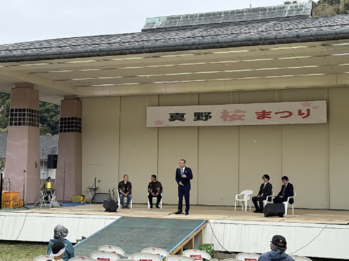 あ