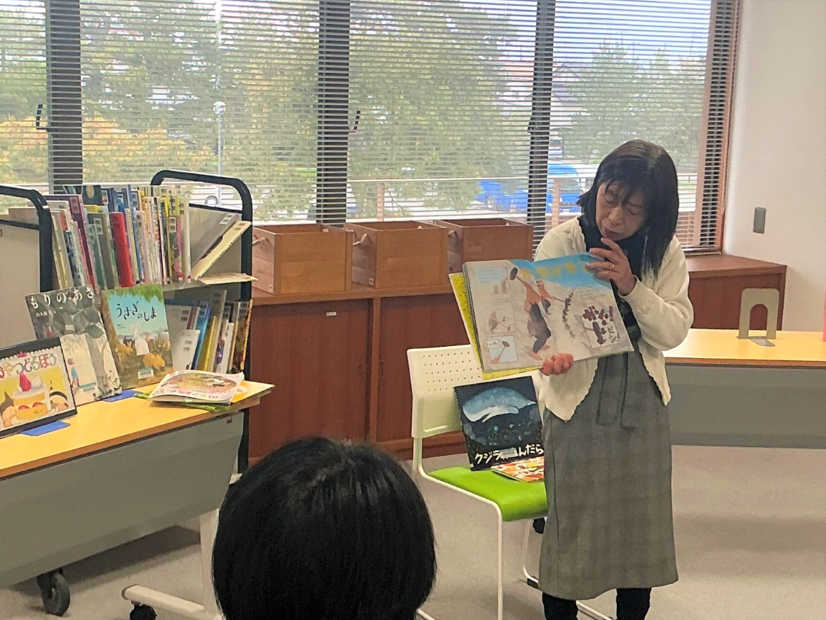 絵本の時間