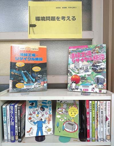 一般