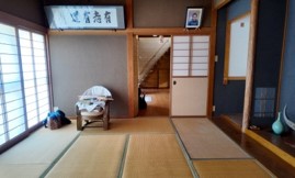 内装