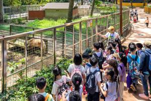 寿山動物園