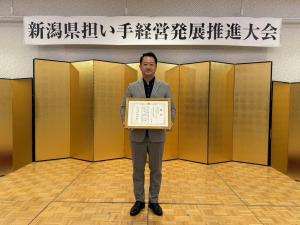 優良農業経営体（株式会社佐渡相田ライスファーミング）