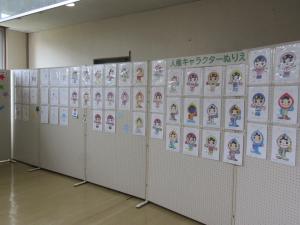 人権展の様子5