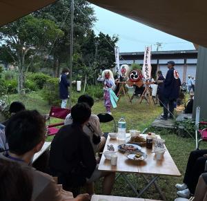 鬼太鼓