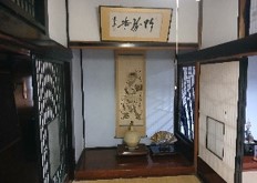 内観