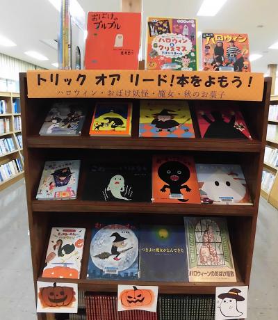 児童