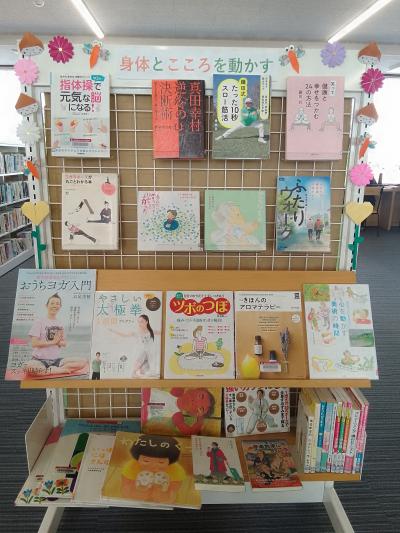 一般