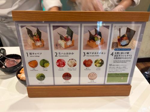 あ