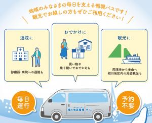 あ