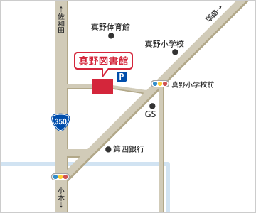 佐渡市立真野図書館地図