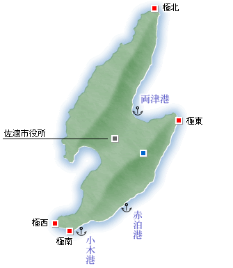 地図：前の文中から、極東・極西・極北・極南と、大佐渡および小佐渡最高峰、さらに市役所と主要港湾の位置を示した概略地図。