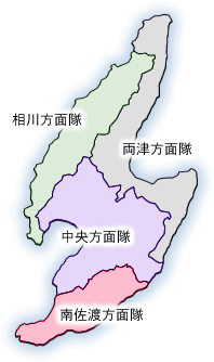 管轄区域図