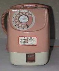 ピンク（普通公衆電話）の画像