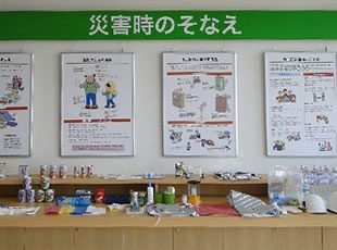 展示コーナーの画像