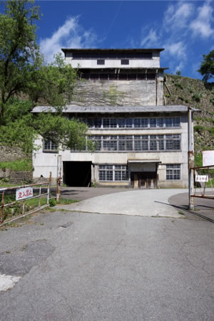 間ノ山・高任地区 高任粗砕場