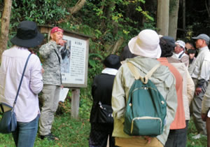 沢根の本口 間歩