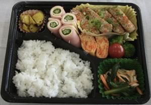 元気が出る弁当