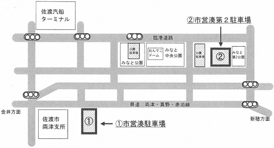 市営 湊駐車場 地図