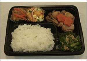 元気はつらつ弁当