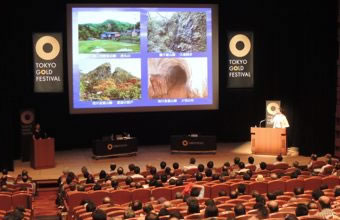 佐渡金銀山PRタイムの様子の画像