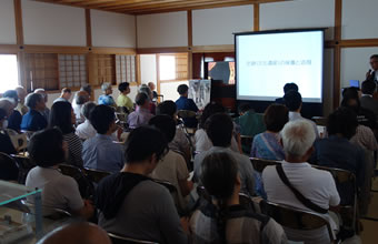 講演会の様子の画像