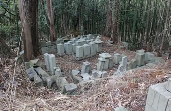 法久寺墓地の画像