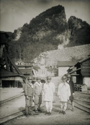 大正〜昭和初期の道遊の割戸（相川郷土博物館所蔵）の画像