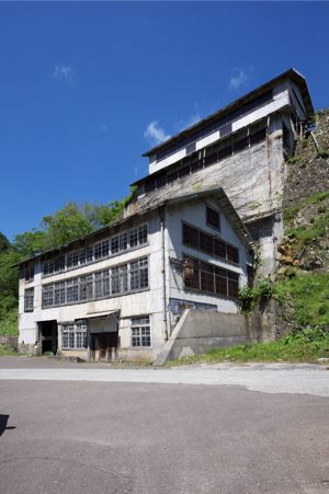 現在の高任粗砕場（撮影：西山芳一）の画像