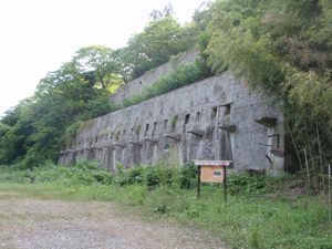 現在の間ノ山搗鉱場の画像