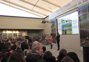 「生物多様性戦略推進事業」。ミラノ博覧会に国内の世界農業遺産認定地域が連携し参加の画像
