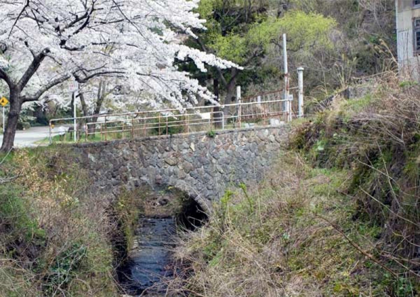 旧佐渡鉱山採鉱施設　間ノ山上橋の画像