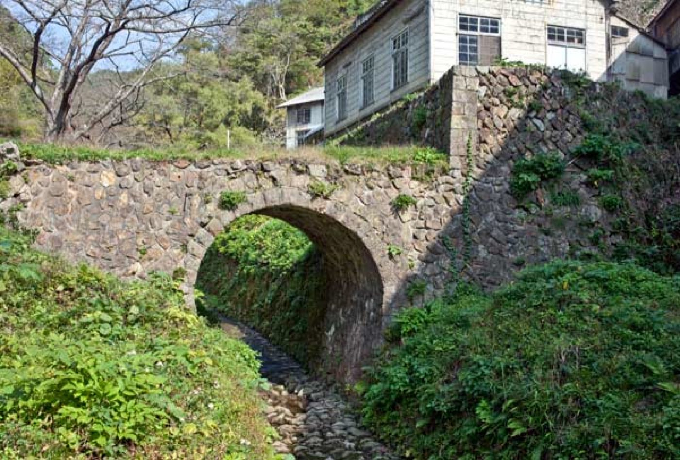 旧佐渡鉱山採鉱施設　間ノ山下橋の画像