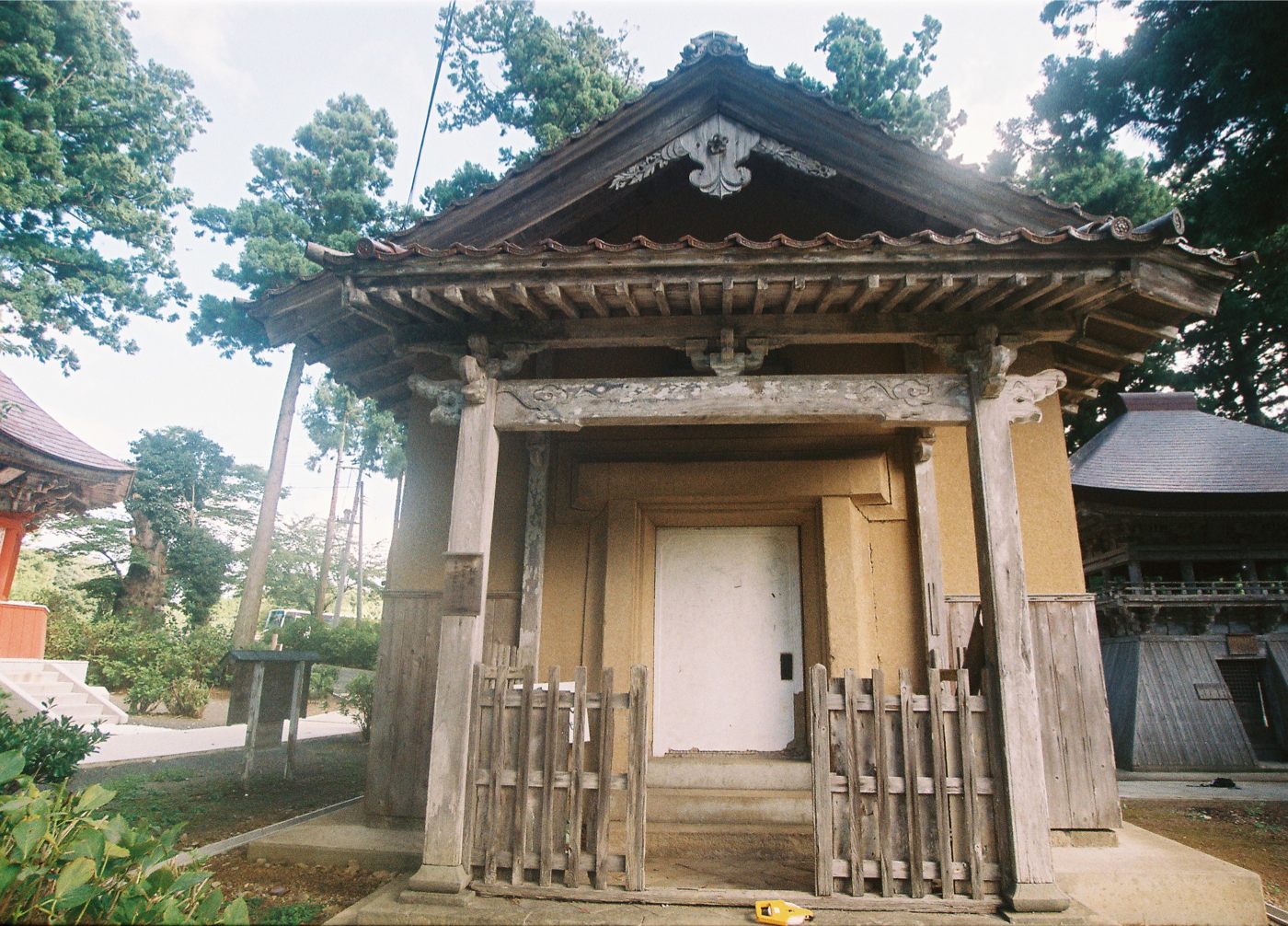 蓮華峰寺経蔵の画像