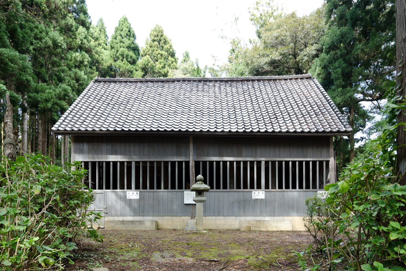 蓮華峰寺御霊屋覆屋の画像