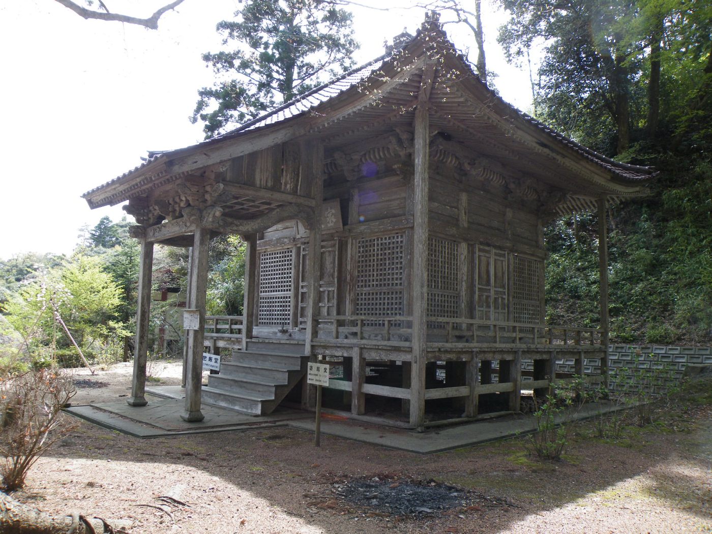 蓮華峰寺密厳堂の画像