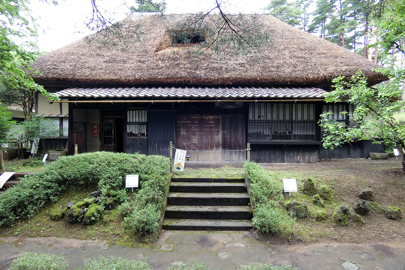 旧浅島家住宅主屋の画像