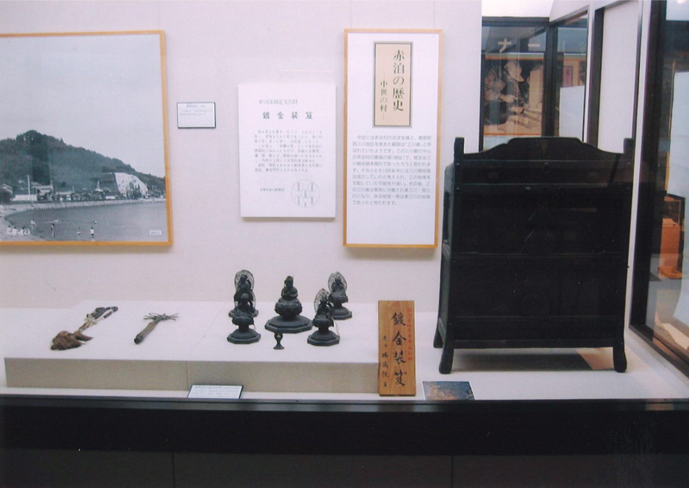 鍍金装笈　附　錫杖及び数珠の画像
