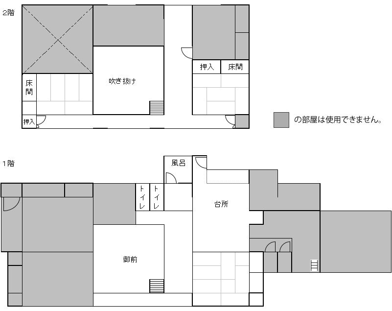 間取図の画像1