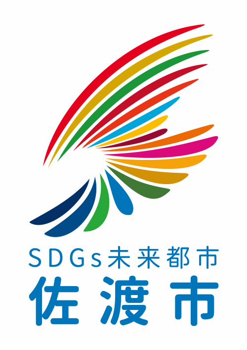 SDGsロゴ