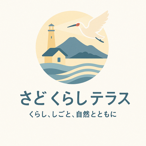 さど くらし テラス ロゴマーク