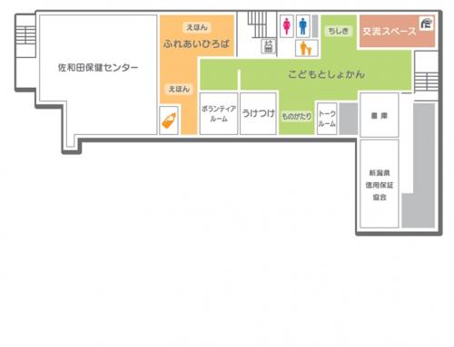2階フロア