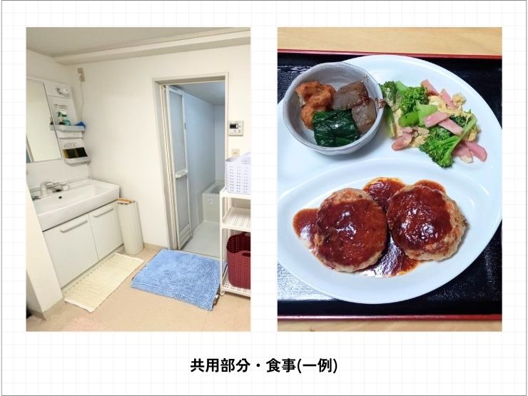 佐渡高校寮2