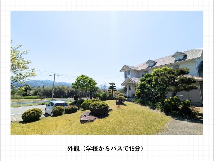 佐渡総合1