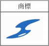 佐渡海洋深層水ブランドマーク