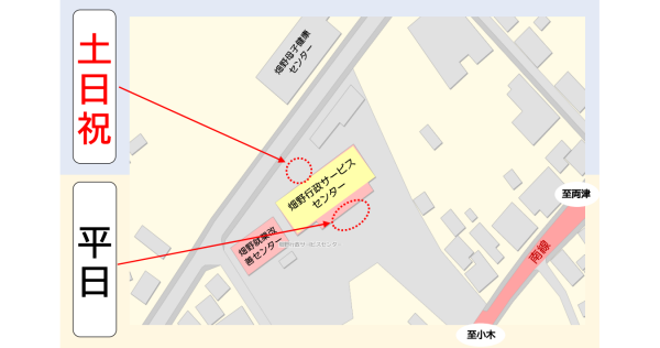 配布場所案内図