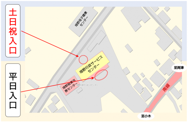 配布場所案内図